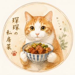 橘猫双手捧着料理碗的水彩头像